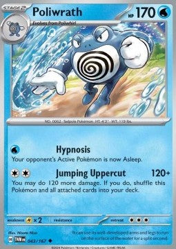 Quappo TWM-043 Uncommon Near Mint Deutsch Reverse Holo