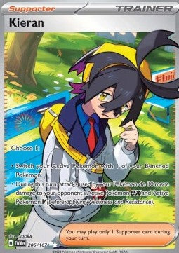 Jo TWM-206 Ultra Rare Excellent Deutsch