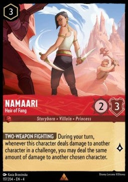 Namaari - Erbin von Fang 4URS-117 Rare Near Mint Deutsch Foil