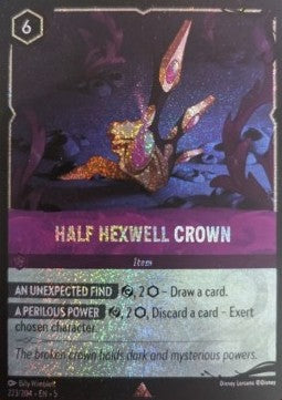 Half Hexwell Crown QU1-223 Rare Near Mint Deutsch Foil