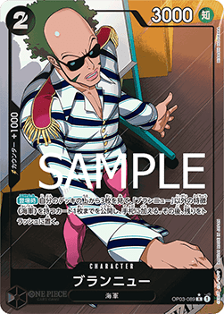 Brannew (OP03-089) (V.2) PRB01-JP Alternate Art Boosterfrisch Japanisch