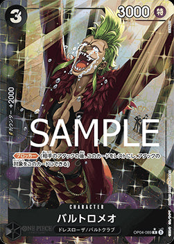 Bartolomeo (OP04-089) (V.3) PRB01-JP Alternate Art Near Mint Japanisch