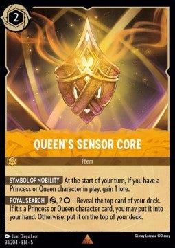 Queen's Sensor Core 5SSK-31 Rare Excellent Englisch