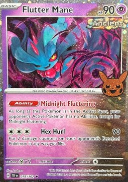Flutter Mane BOO24-TEF 078 Promo Near Mint Englisch
