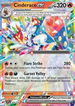 Liberlo ex SCR-028 Double Rare Near Mint Deutsch