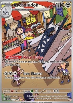 Briduradon SCR-155 Illustration Rare EX Deutsch