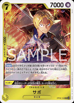 Sabo (OP09-104) OP09-JP Rare Near Mint Japanisch