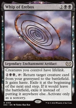 Whip of Erebos DSC-159 Rare Near Mint Englisch