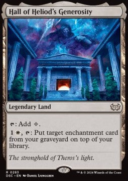 Tempel von Heliods Großmut DSC-283 Rare Near Mint Deutsch