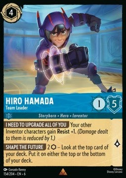 Hiro Hamada - Teamleiter 6AZS-154 Rare Near Mint Deutsch Foil