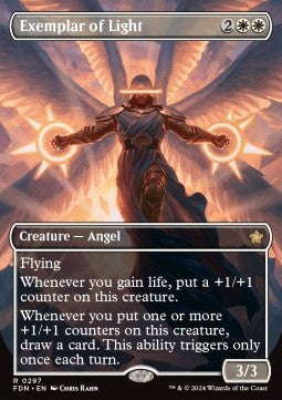 Exemplar of Light XFDN-297 Rare Near Mint Englisch