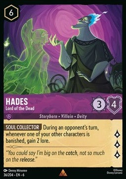 Hades - Lord of the Dead 6AZS-36 Rare Excellent Englisch