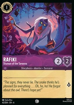 Rafiki - Schamane der Savanne 6AZS-42 Common Near Mint Deutsch Foil
