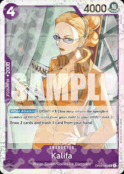 Kalifa (OP03-060) (V.2) PRB01 Uncommon Near Mint Englisch