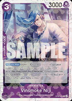 Vinsmoke Niji (OP06-064) (V.2) PRB01 Common Near Mint Englisch
