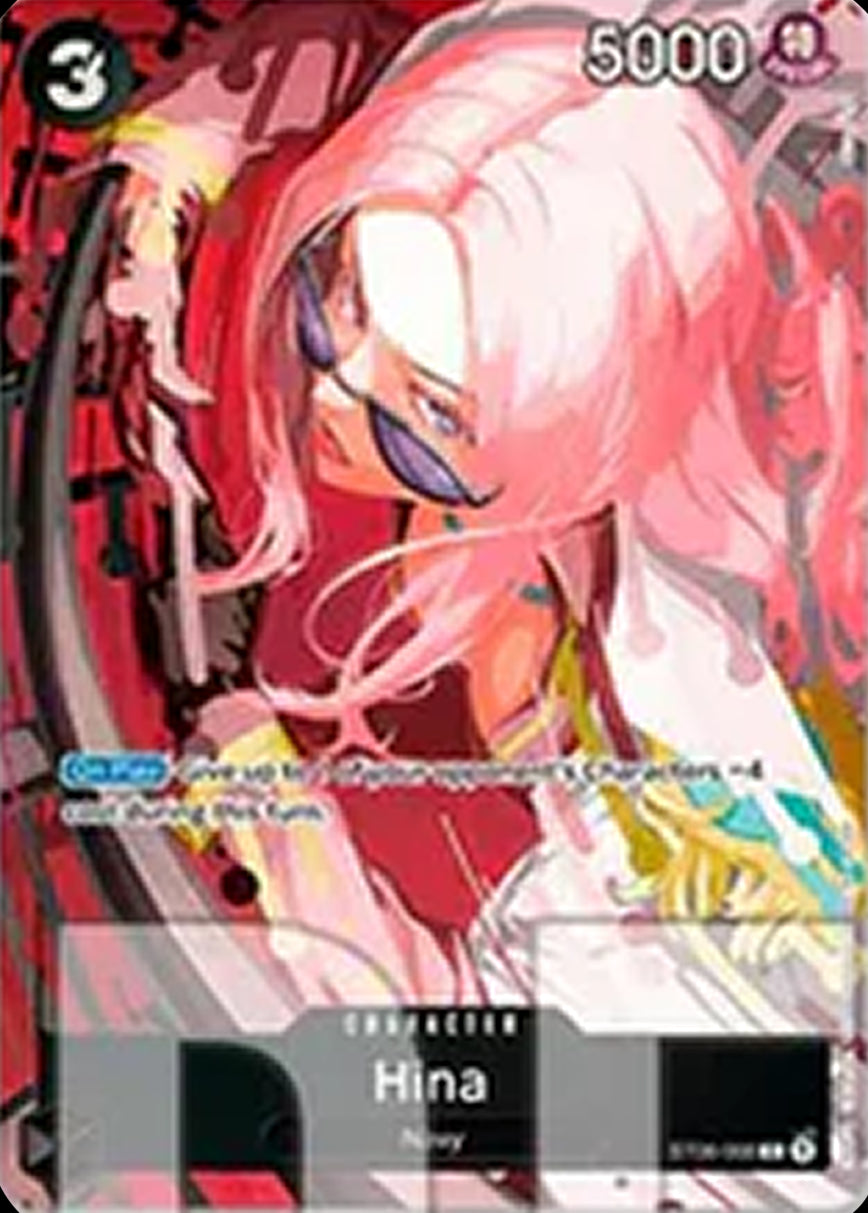 Hina (ST06-008) UP Common Near Mint Englisch