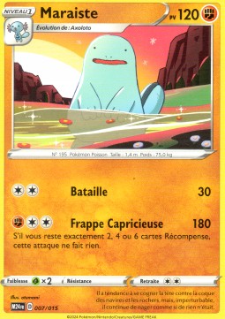 Quagsire M24-007 Promo Near Mint Deutsch