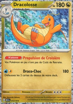 Dragoran M24-012 Promo GD Deutsch