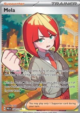 Irsa PRE-140 Ultra Rare Excellent Deutsch
