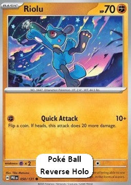 Riolu xPRE-050 Common Excellent Englisch