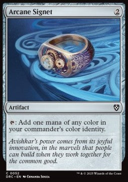 Arcane Signet DRC-52 Common Excellent Englisch
