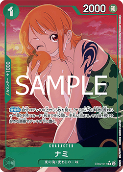 Nami (EB02-017) (V.2) EB02-JP Alternate Art Near Mint Japanisch