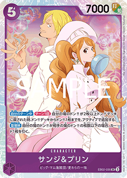 Sanji & Pudding (EB02-035) (V.1) EB02-JP Super Rare Boosterfrisch Japanisch