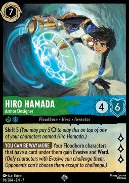 Hiro Hamada - Rüstungsdesigner 7ARI-96 Super Rare Near Mint Deutsch Foil