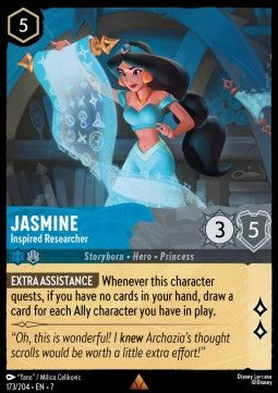 Jasmin - Inspirierte Forscherin 7ARI-173 Rare Near Mint Deutsch Foil