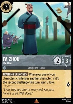 Fa Zhou - War Hero 7ARI-188 Rare Excellent Englisch