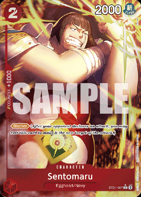 Sentomaru (ST21-007) (V.2) ST-21 Alternate Art Near Mint Englisch