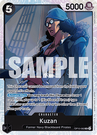 Kuzan (OP10-082) (V.1) OP10 Super Rare Excellent Englisch