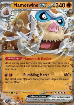 Mamutel ex JTG-079 Double Rare Boosterfrisch Deutsch