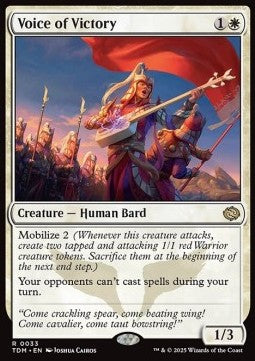 Voice of Victory TDM-33 Rare Near Mint Englisch Foil