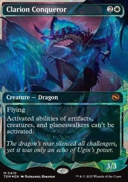 Clarion Conqueror XTDM-410 Mythic Excellent Englisch Foil