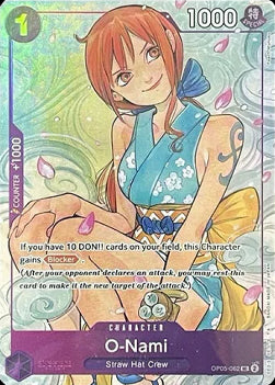 O-Nami (OP05-062) (V.1) UP Uncommon Near Mint Englisch