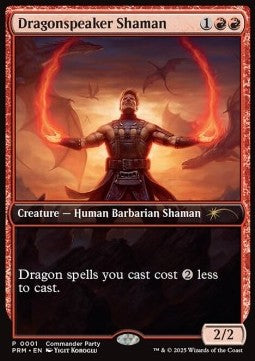 Dragonspeaker Shaman DCI- Rare Near Mint Englisch