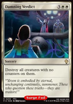 Damning Verdict CFIC-239 Rare Near Mint Englisch Foil