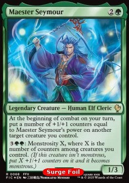 Maester Seymour CFIC-68 Rare Near Mint Englisch Foil