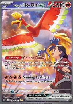 Klarins Ho-Oh ex DRI-230 Special Illustration Rare MT Deutsch AOG-10