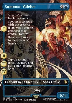 Summon: Valefor XFIC-197 Rare Near Mint Englisch
