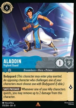 Aladdin - Wachsamer Gardist 8JAF-170 Rare Near Mint Deutsch Foil