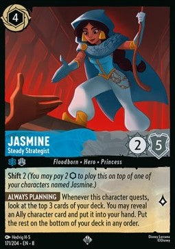 Jasmin - Unermüdliche Strategin 8JAF-171 Super Rare Near Mint Deutsch Foil