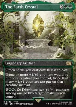 The Earth Crystal XFIN-342 Rare Near Mint Englisch