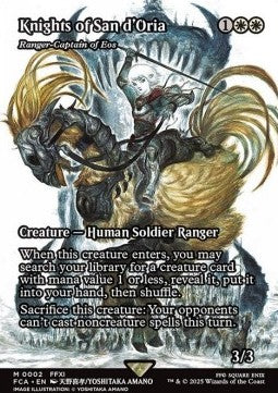 Ranger-Captain of Eos FCA-2 Mythic Near Mint Englisch Foil