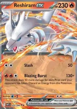 Reshiram ex WHT-020 Double Rare Near Mint Deutsch
