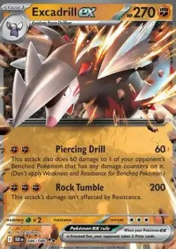 Excadrill ex BLK-046 Double Rare Near Mint Englisch