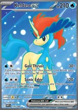 Keldeo ex WHT-159 Ultra Rare Near Mint Deutsch