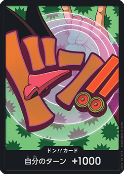 DON!! (PRB02 - Foxy) (V.2) PRB02-JP DON!! Near Mint Japanisch