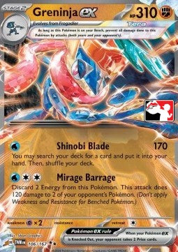 Quajutsu ex PPS7-TWM 106 Prize Pack Series Near Mint Deutsch